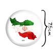 آینه جیبی خندالو طرح پرچم ایران مدل تاشو کد 23933 