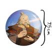آینه جیبی خندالو مدل ژنرال آیرو انیمه آواتار Avatar  کد 12753