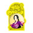 آینه جیبی خندالو مدل بوا هنکوک انیمه وان پیس One Piece  کد 17285