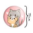 آینه جیبی خندالو طرح گربه Cat مدل تاشو کد 23315 