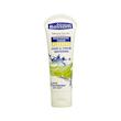 کرم مرطوب کننده و آبرسان انشور بوسوم مدل آلوئه ورا حجم 75 میلی لیتر