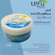 کرم مرطوب کننده لفو مدل ULTRA EMOLLIENT حجم 275 میلی لیتر