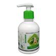 کرم مرطوب کننده آی کارلی مدل آووکادو حجم 250 میلی لیتر