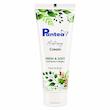 کرم مرطوب‌کننده دست و صورت پانته آ مدل FRESH مناسب برای انواع پوست حجم 90 میلی لیتر