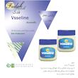 وازلین فدک تانیش مدل BL2 حجم 100 میلی لیتر مجموعه 2 عددی