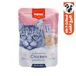 پوچ گربه ونپی مدل مرغ و میگو وزن 85 گرم