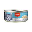 کنسرو غذای گربه بالغ ونپی مدل Cat Food Chicken & Tuna طعم مرغ و ماهی تن وزن 95 گرم
