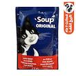 سوپ گربه بالغ فلیکس مدل Soup Original با طعم گوشت گاو وزن 48 گرم