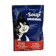 سوپ گربه بالغ فلیکس مدل Soup Original با طعم گوشت گاو وزن 48 گرم