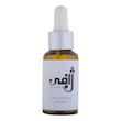 روغن آرگان ژافی مدل تقویت‌کننده و درخشان‌کننده پوست و مو حجم 30 میلی‌لیتر