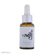 روغن آرگان ژافی مدل تقویت‌کننده و درخشان‌کننده پوست و مو حجم 30 میلی‌لیتر