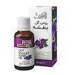 روغن بدن نرمک مدل گل بنفشه حجم 30 ميلى ليتر