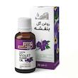 روغن بدن نرمک مدل گل بنفشه حجم 30 ميلى ليتر