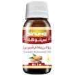روغن بدن سینوهه مدل بادام شیرین حجم 60 میلی لیتر