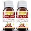 روغن بدن سینوهه مدل بادام شیرین حجم 60 میلی لیتر