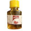 روغن هسته انار جالینوس مدل A1 حجم 61 میلی لیتر 