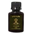 روغن تره کوهی  بهبود ترک‌های پوستی ممتاز جانآباد - ۶۰ میلی لیتر
