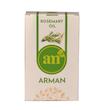 روغن بدن آرمان مدل رزماری حجم 60 میلی لیتر