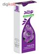 روغن بدن نوشاد مدل بنفشه بادام حجم 37 میلی لیتر