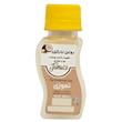 روغن بدن تموزی مدل نارگیل کد N60 حجم 60 میلی لیتر