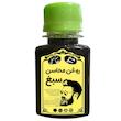 محلول تقویت کننده ریش و سبیل سبغ مدل M60 حجم 60میلی لیتر