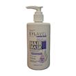 ماسک مو ایلاول مدل KERATIN حجم 330 میلی لیتر