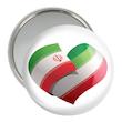 آینه جیبی خندالو مدل پرچم ایران  کد 20517