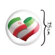 آینه جیبی خندالو مدل پرچم ایران  کد 20517