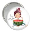 آینه جیبی خندالو مدل شب یلدا  کد 20393