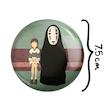آینه جیبی خندالو مدل چیهیرو و نوفیس انیمه شهر اشباح Spirited Away  کد 12097