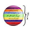 آینه جیبی خندالو طرح ماه تولد تیرمدل تاشو کد 2312 