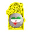آینه جیبی خندالو طرح پرچم ایران مدل تاشو کد 20502 