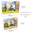 فیگور طرح حیوانات اهلی مدل اسب سفید کد 1232 ارتفاع 17 سانتی‌متر