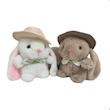 عروسک پولیشی مدل خرگوش پاپیونی کلاه دار ارتفاع 20 سانتی متر