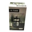 فرنچ پرس مدل YITIAN