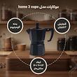 موکاپات مدل home 3 cups 00black