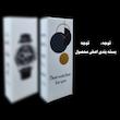 ساعت مچی عقربه‌ای مردانه مدل تقویم دار 017