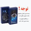 ساعت مچی عقربه ای زنانه مدل EMA 3886 -ME-ME