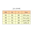 تی شرت آستین کوتاه مردانه مدل M3105