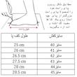 کفش فوتسال مردانه مدل ساقدار کد C-8118
