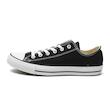کفش راحتی مردانه  مدل All Star Ox-101001