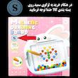 اسباب بازی سمید مدل تخته نقاشی مغناطیسی طرح خرگوش