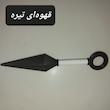 اسپینر مدل Nova Art Kunai Spinner