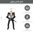 اکشن فیگور مدل Dummy 13 طرح هیتمن