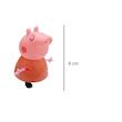 فیگور طرح پپاپیگ مدل Happy pig کد 100 مجموعه 4 عددی
