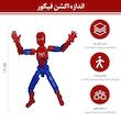 اکشن فیگور مدل Dummy 13 طرح مرد عنکبوتی