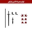 اکشن فیگور مدل Dummy 13 طرح مرد عنکبوتی