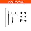 اکشن فیگور لاکی 13 مدل Dummy 13 کد O13