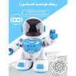 ربات کنترلی طرح فضانورد مدل NO.DB06