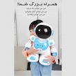ربات کنترلی طرح فضانورد مدل NO.DB06